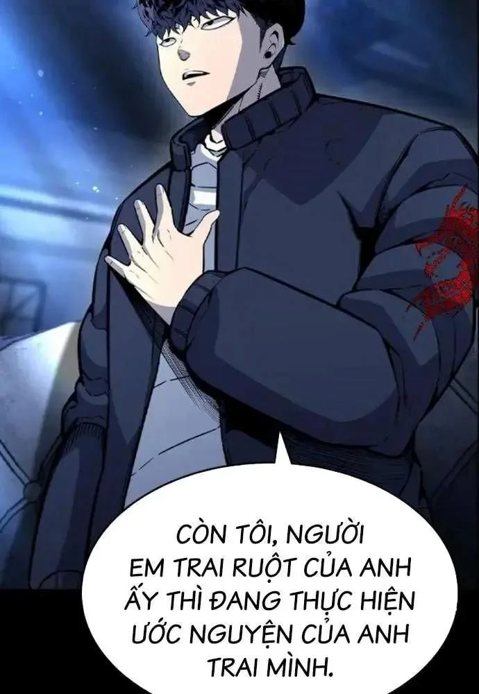 King Game Chapter 107 - 23