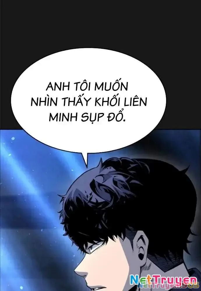 King Game Chapter 107 - 26