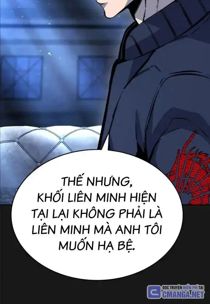 King Game Chapter 107 - 27