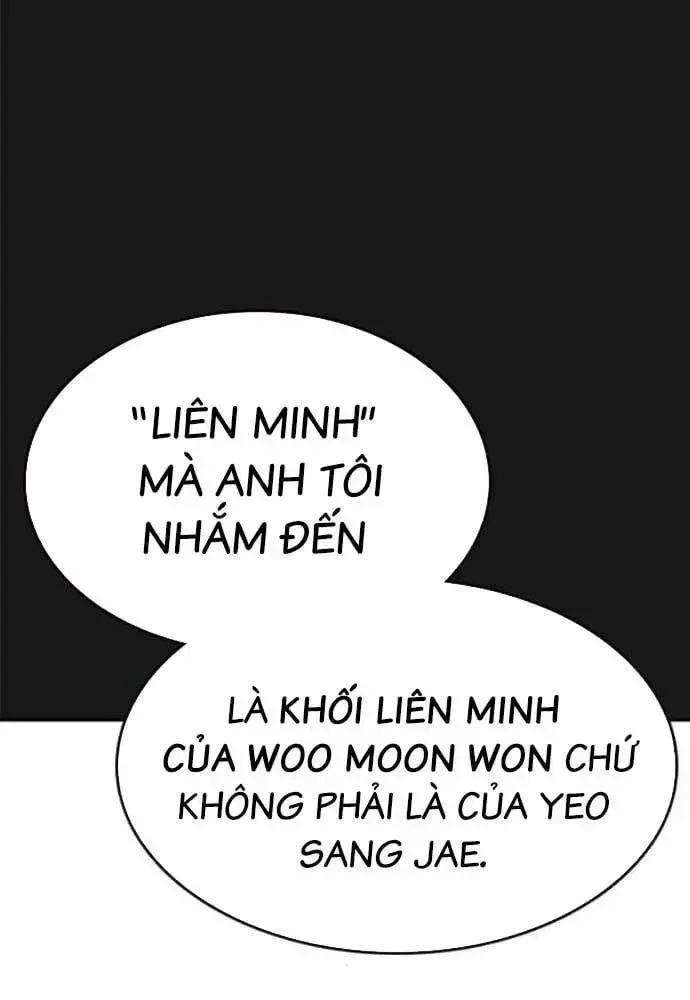 King Game Chapter 107 - 29