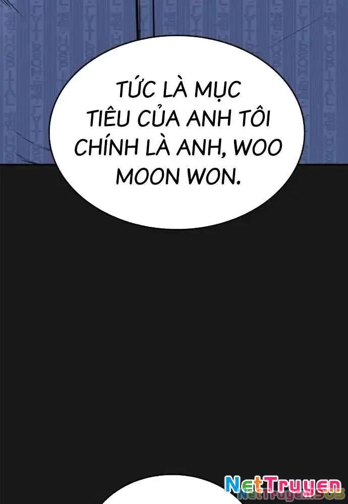 King Game Chapter 107 - 31