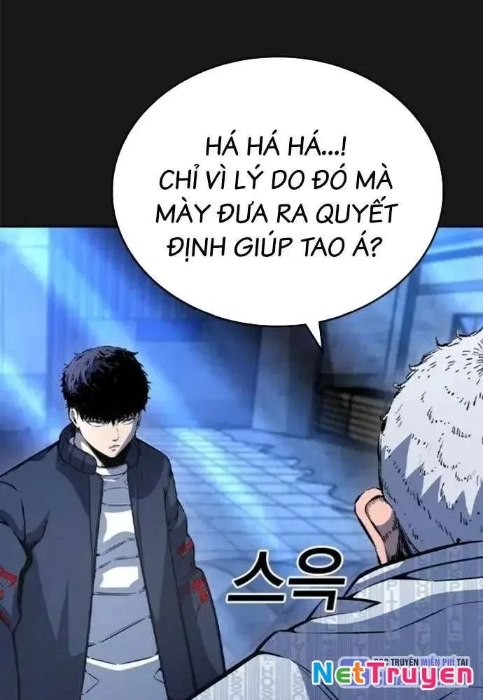 King Game Chapter 107 - 36