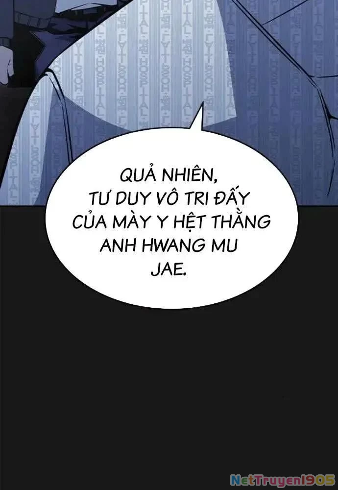 King Game Chapter 107 - 37