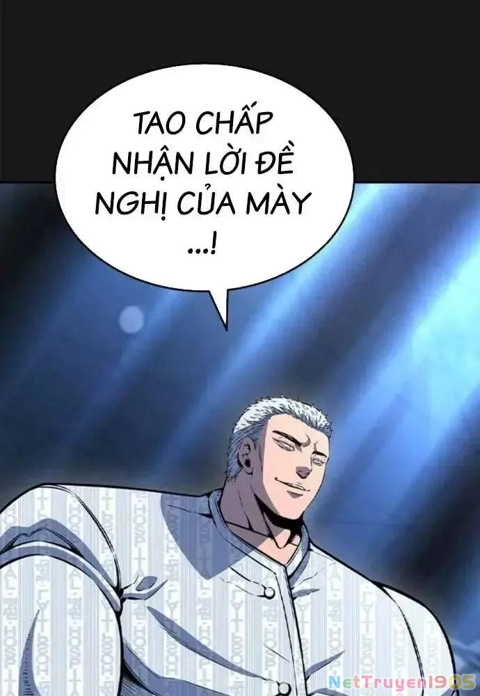 King Game Chapter 107 - 38
