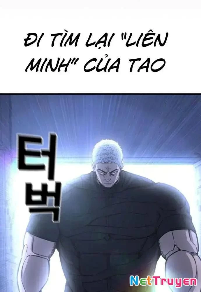 King Game Chapter 107 - 41