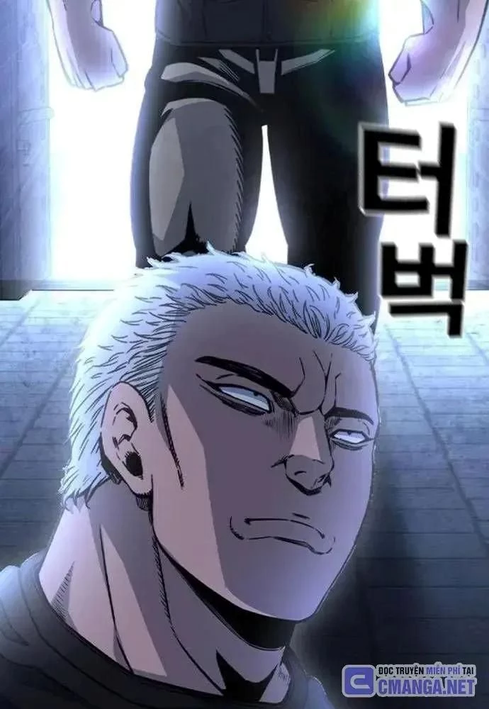 King Game Chapter 107 - 42
