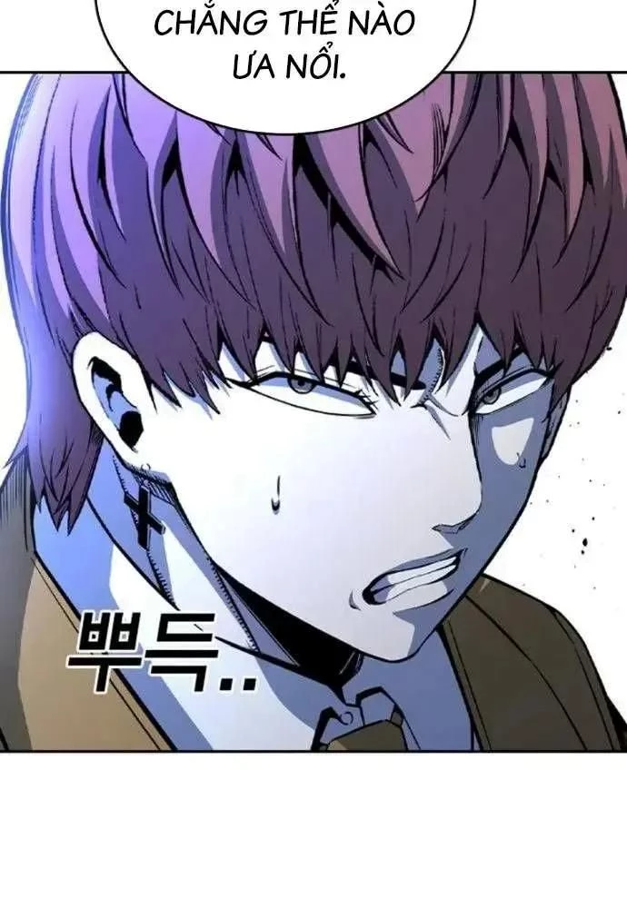 King Game Chapter 107 - 44