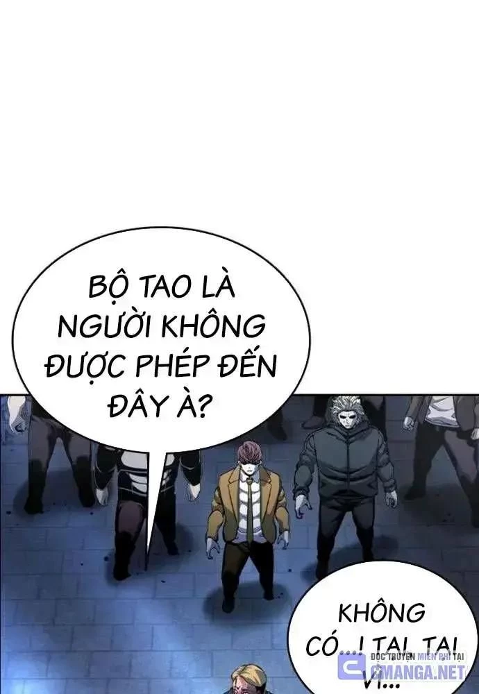 King Game Chapter 107 - 45