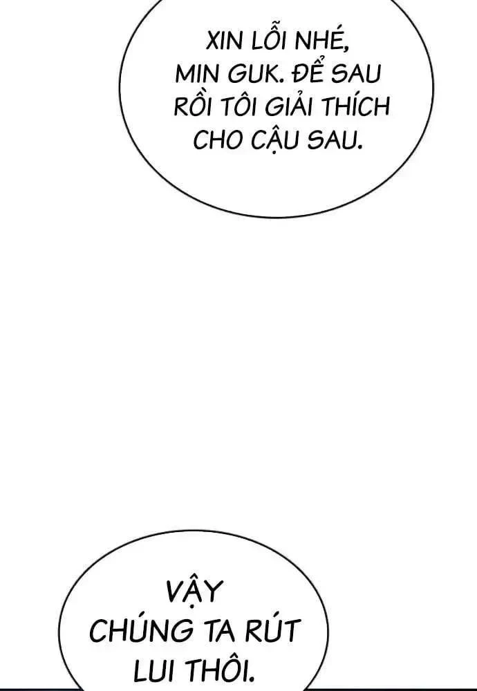 King Game Chapter 107 - 49