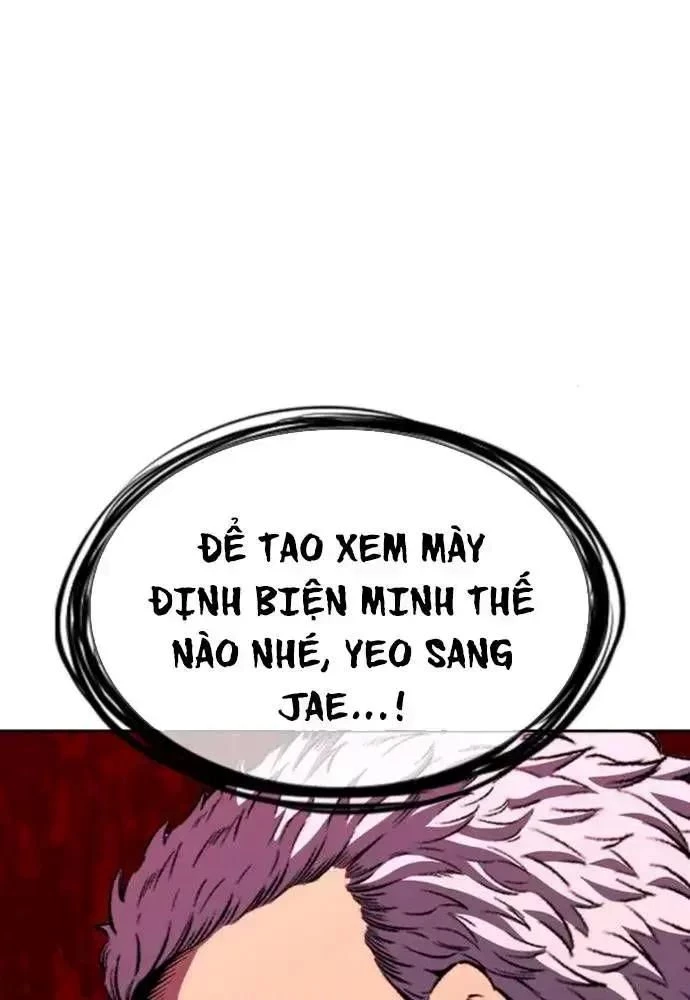 King Game Chapter 107 - 55