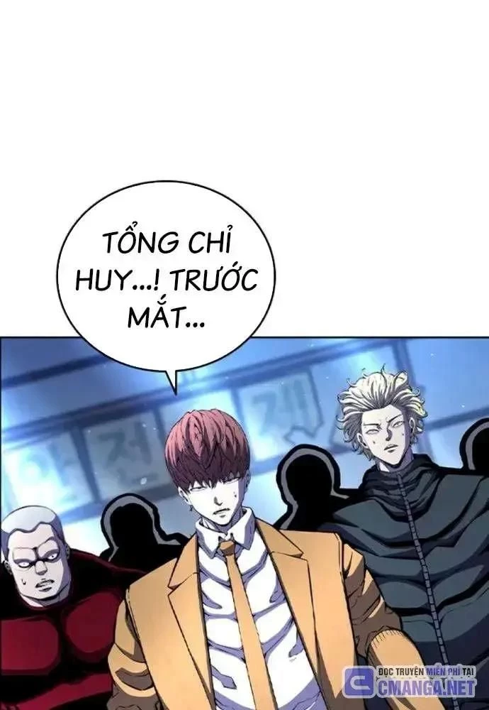 King Game Chapter 107 - 57