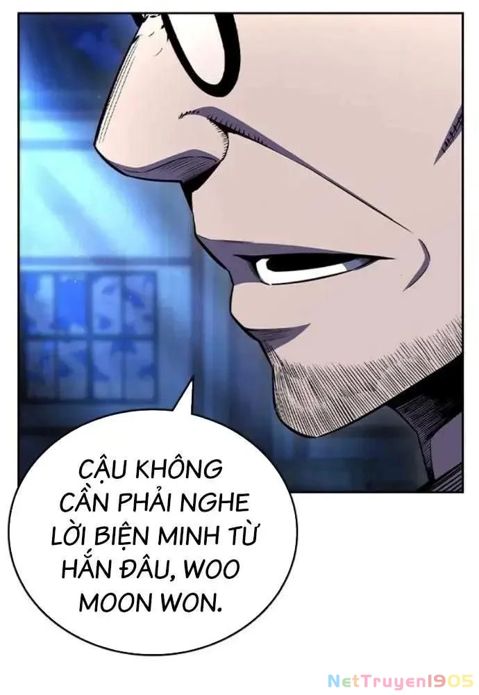 King Game Chapter 107 - 59