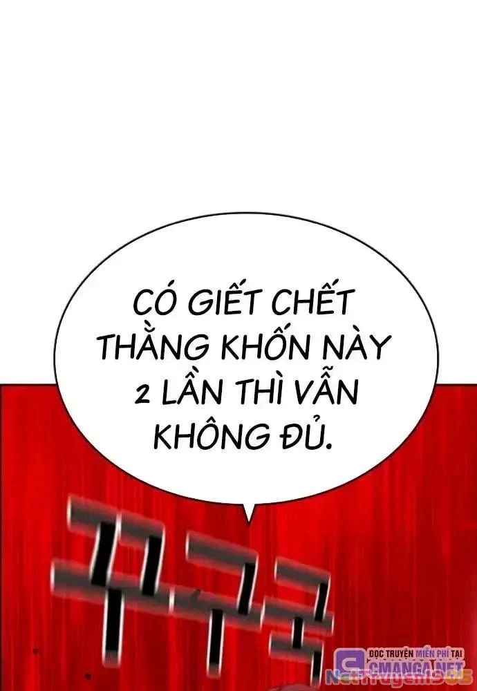 King Game Chapter 107 - 60