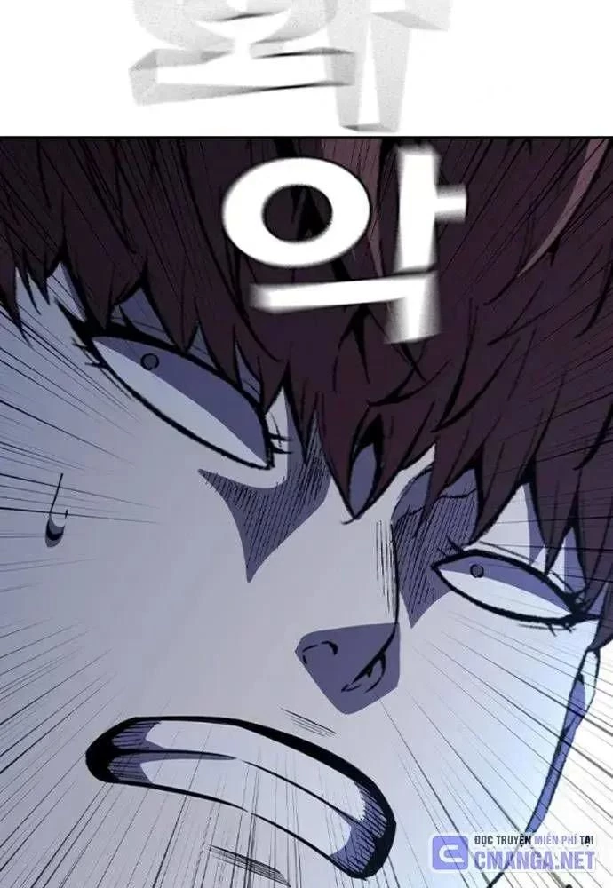 King Game Chapter 107 - 63