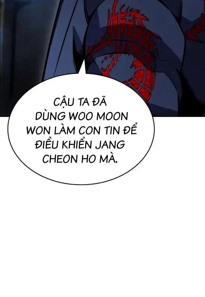 King Game Chapter 107 - 68
