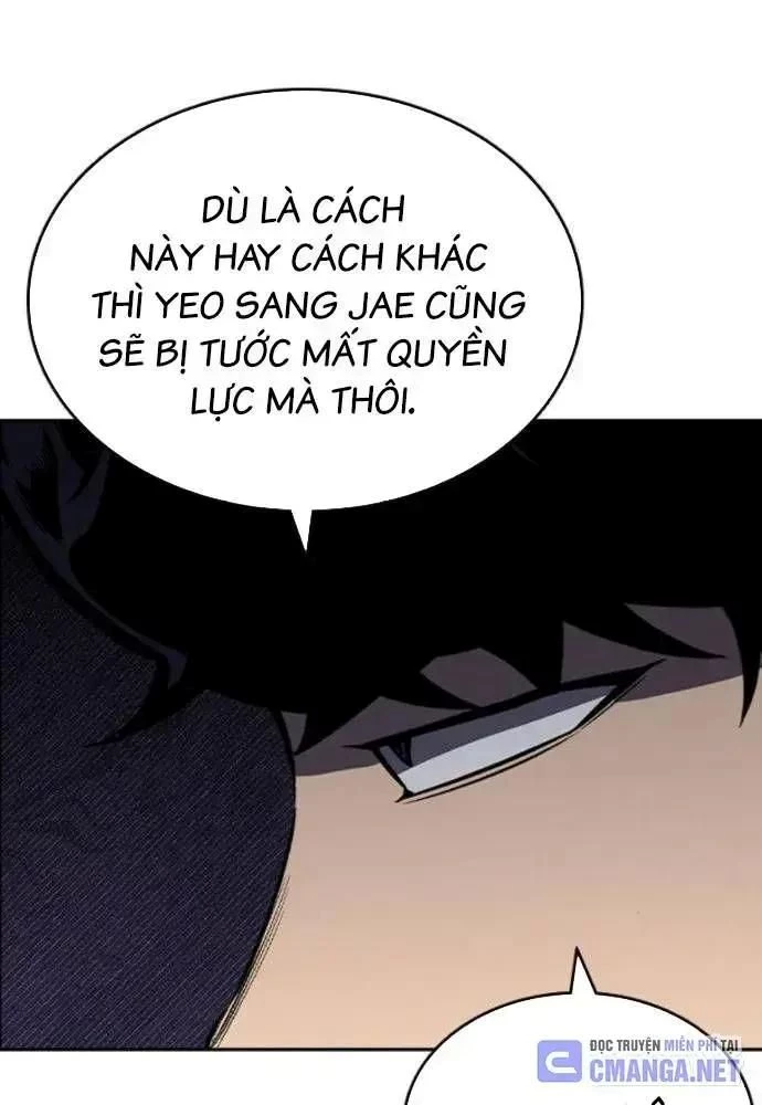 King Game Chapter 107 - 69