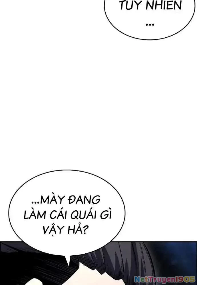 King Game Chapter 107 - 70