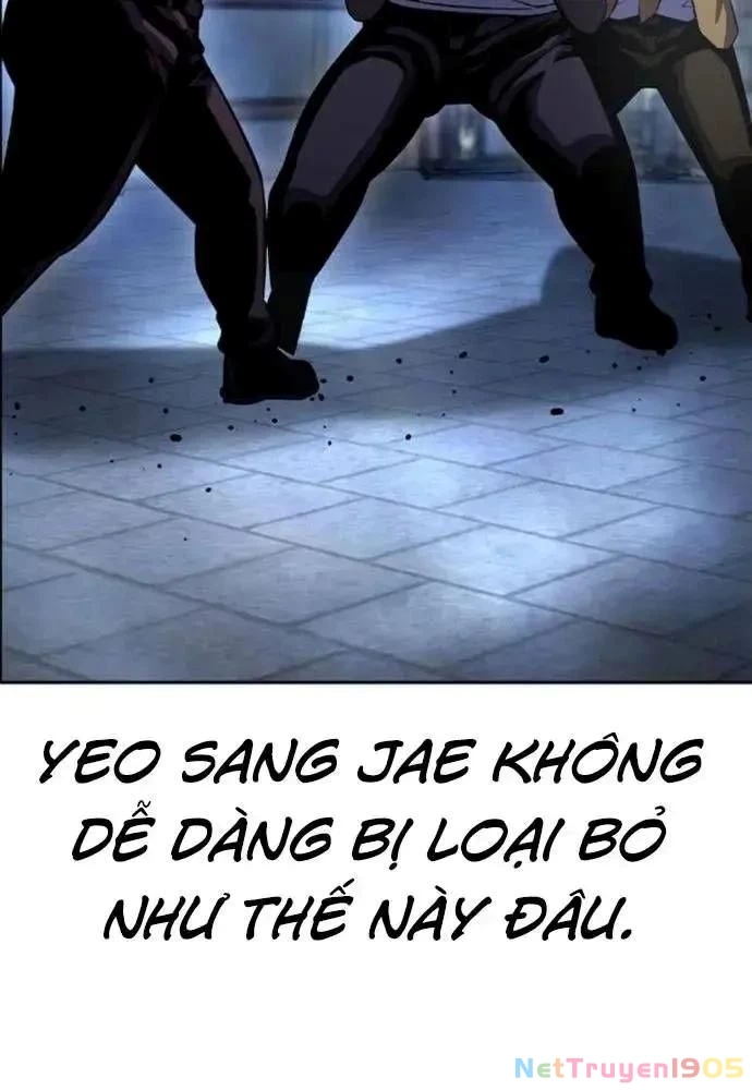 King Game Chapter 107 - 73