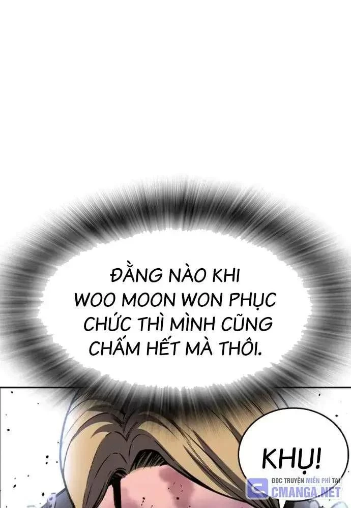King Game Chapter 107 - 75