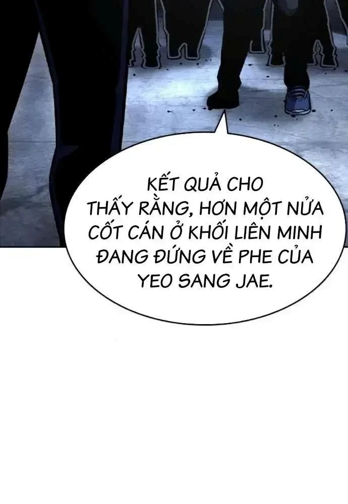 King Game Chapter 107 - 79