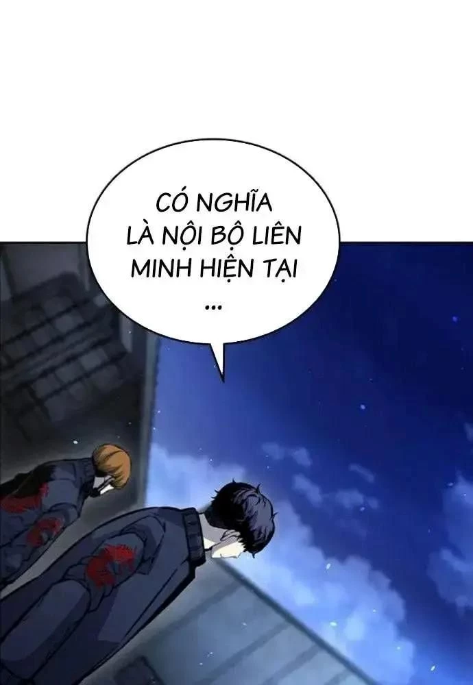King Game Chapter 107 - 80