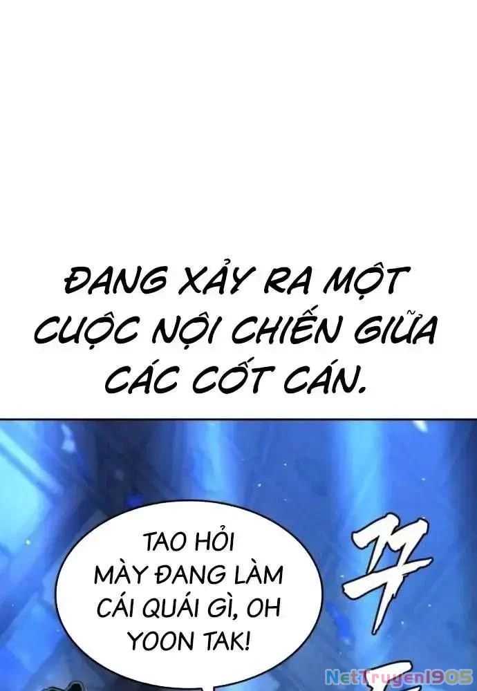 King Game Chapter 107 - 82