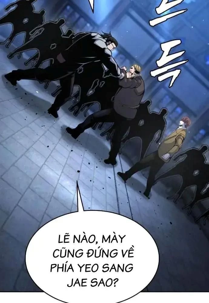 King Game Chapter 107 - 83