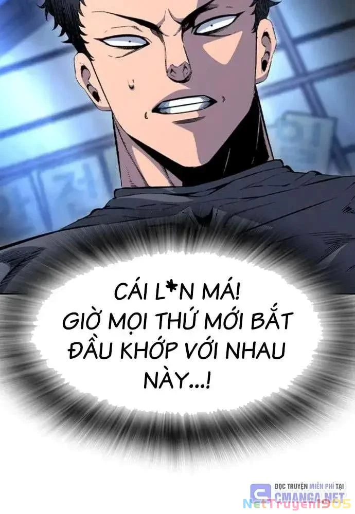 King Game Chapter 107 - 87