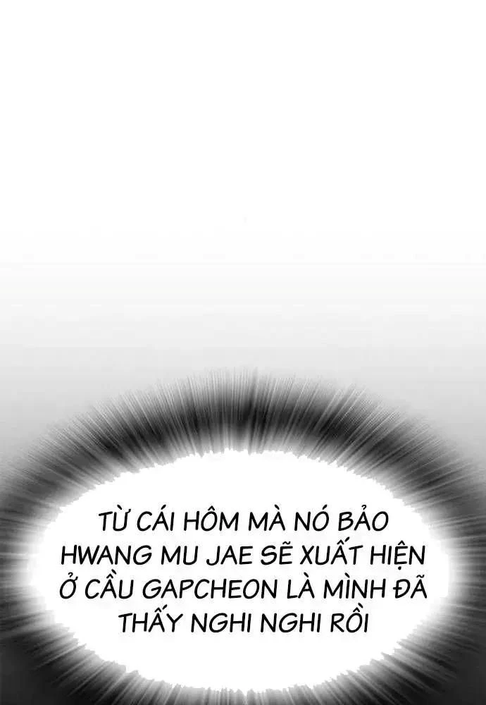 King Game Chapter 107 - 88