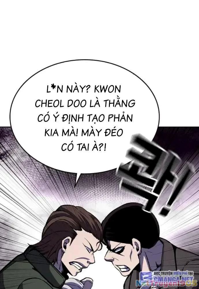King Game Chapter 107 - 99