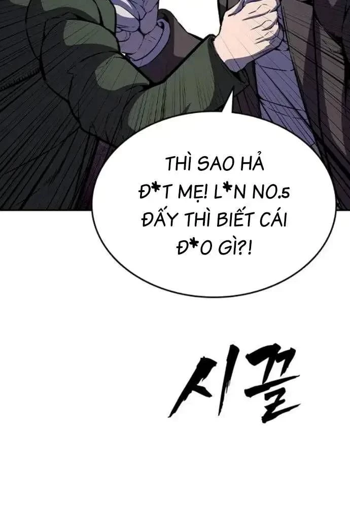 King Game Chapter 107 - 100