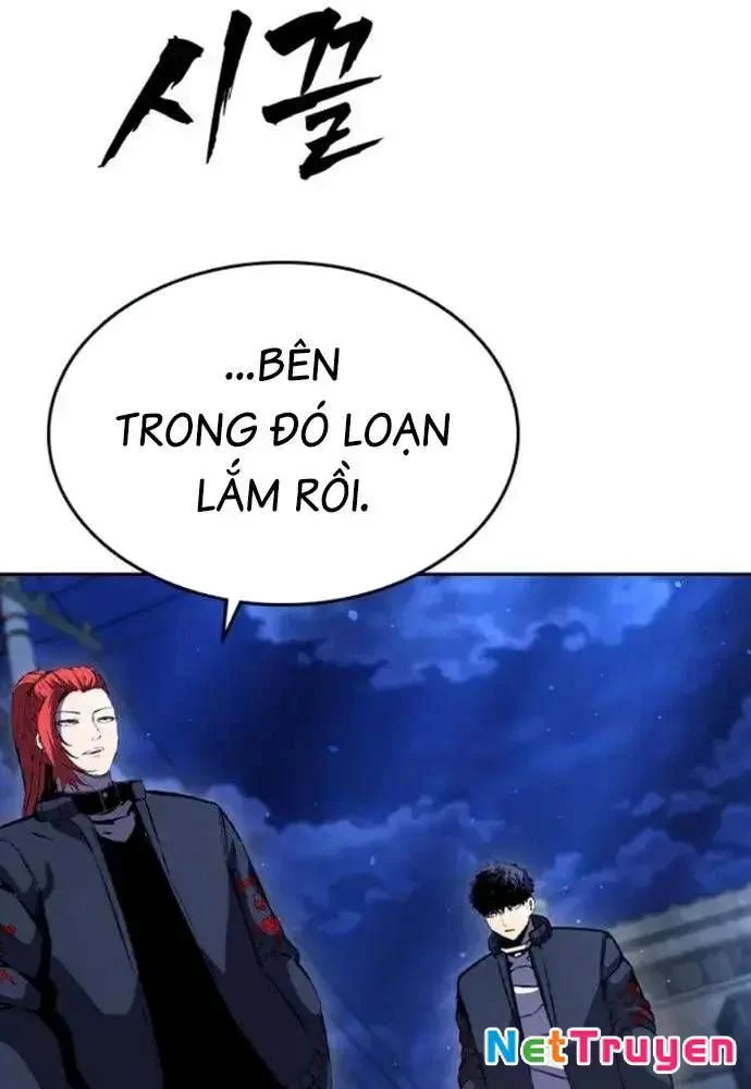 King Game Chapter 107 - 101