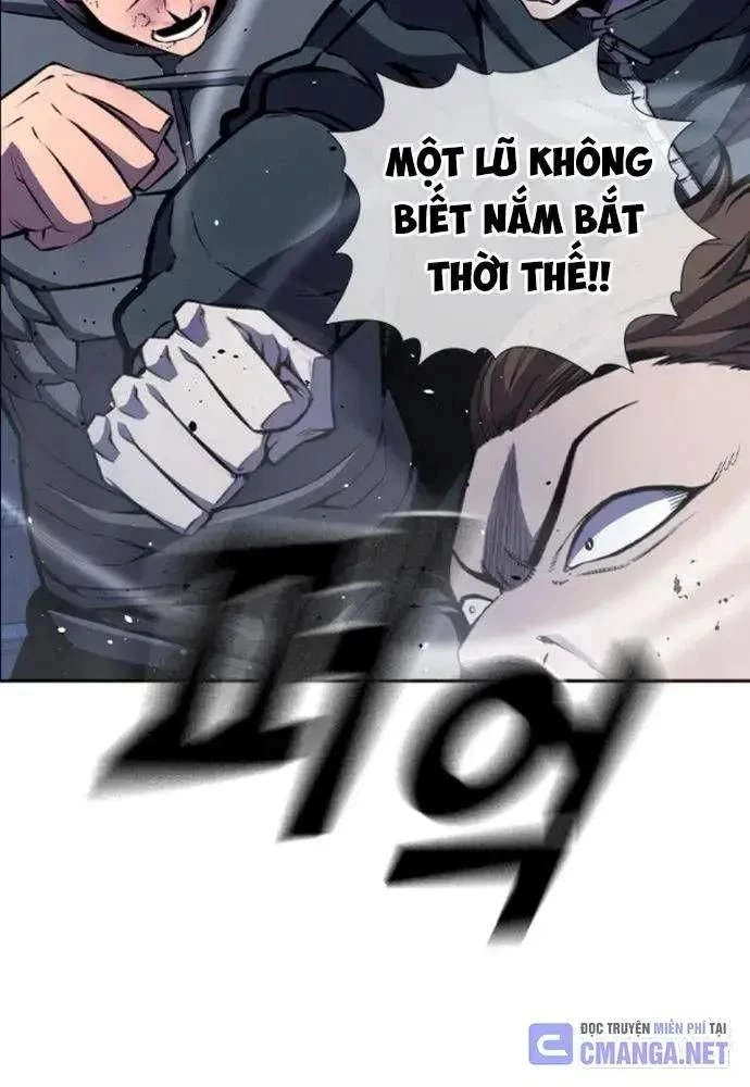 King Game Chapter 107 - 105
