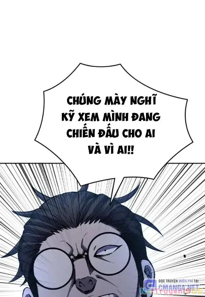 King Game Chapter 107 - 108
