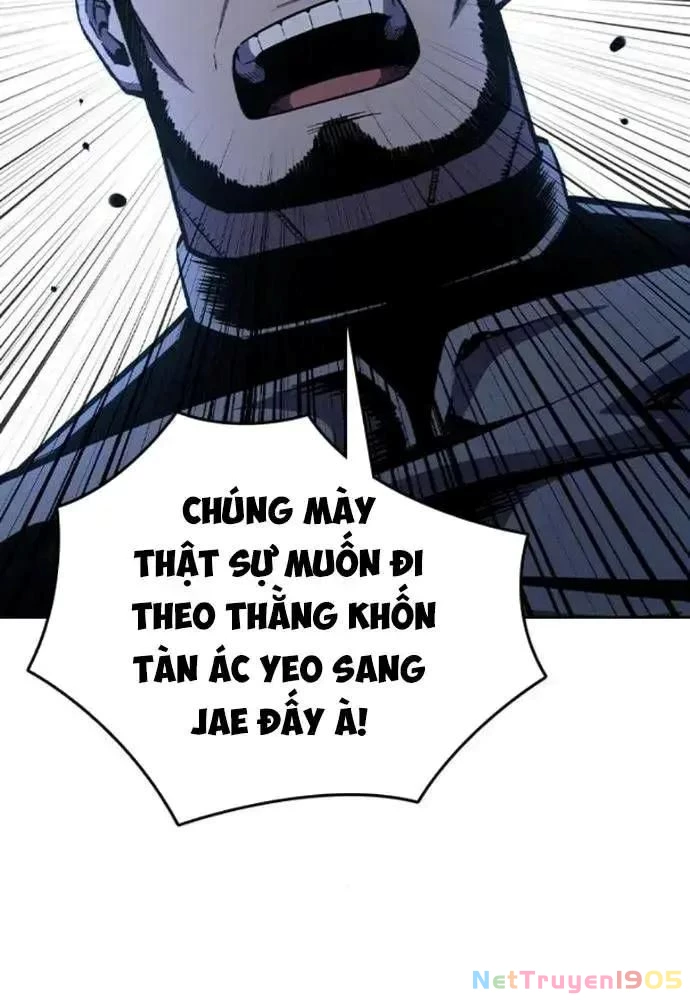 King Game Chapter 107 - 109