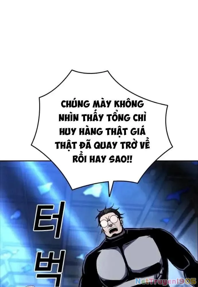 King Game Chapter 107 - 110