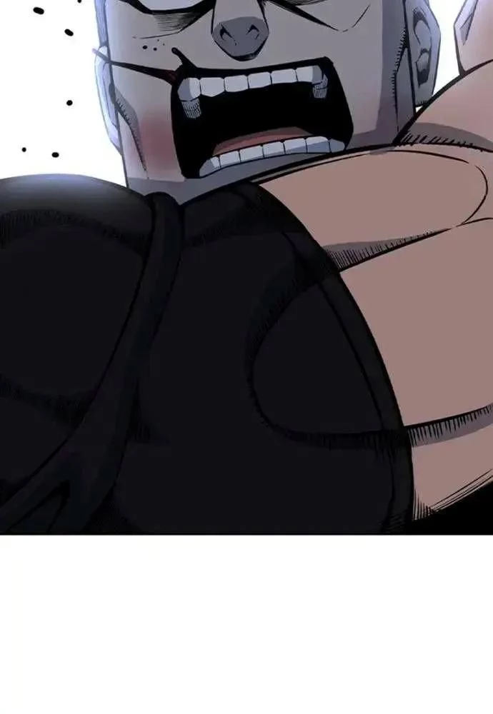King Game Chapter 107 - 119