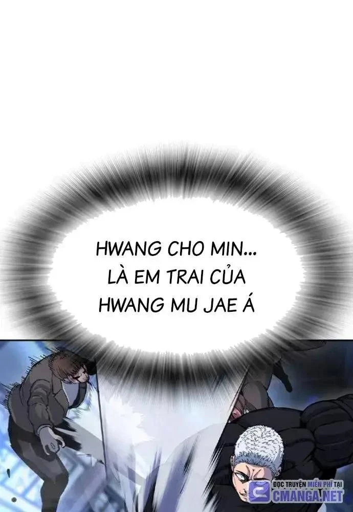 King Game Chapter 107 - 120
