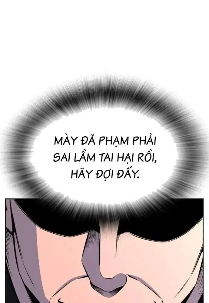 King Game Chapter 107 - 124