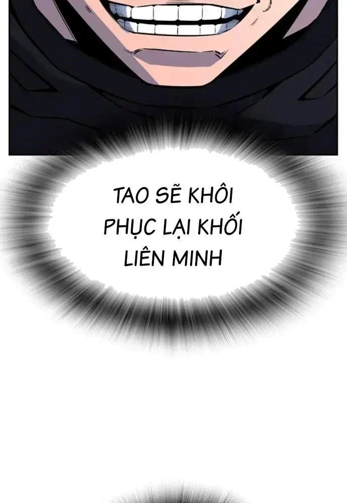 King Game Chapter 107 - 125