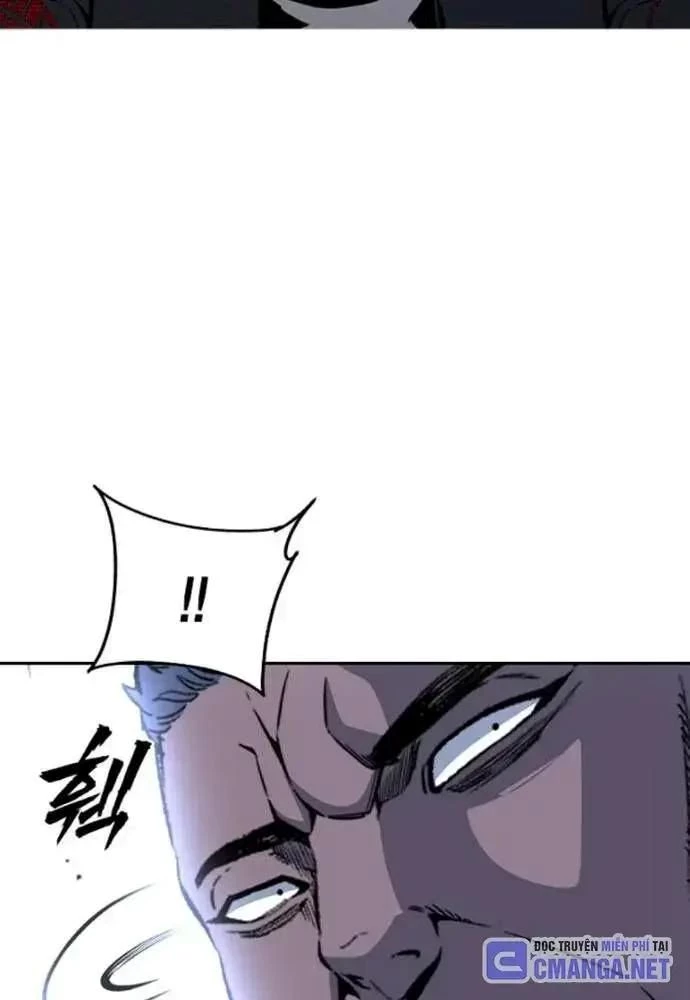 King Game Chapter 107 - 132
