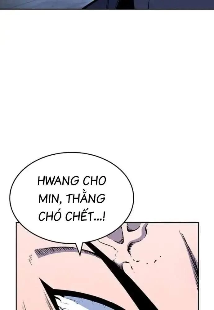 King Game Chapter 107 - 139