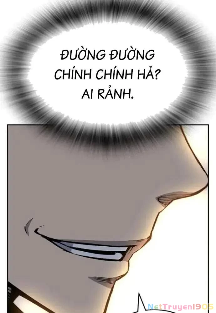 King Game Chapter 107 - 143