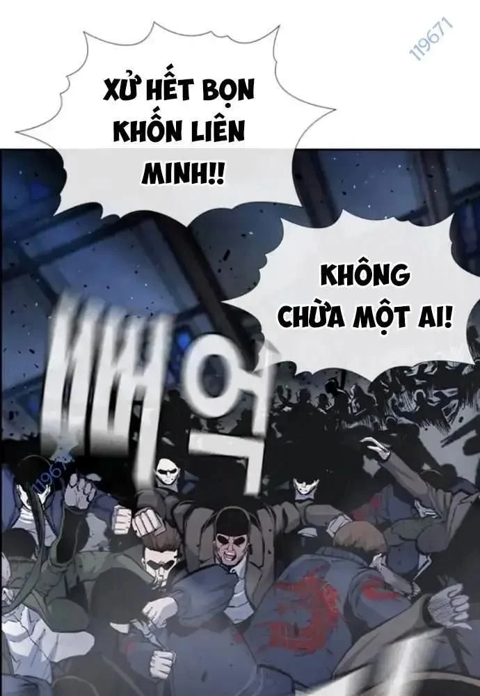 King Game Chapter 107 - 149