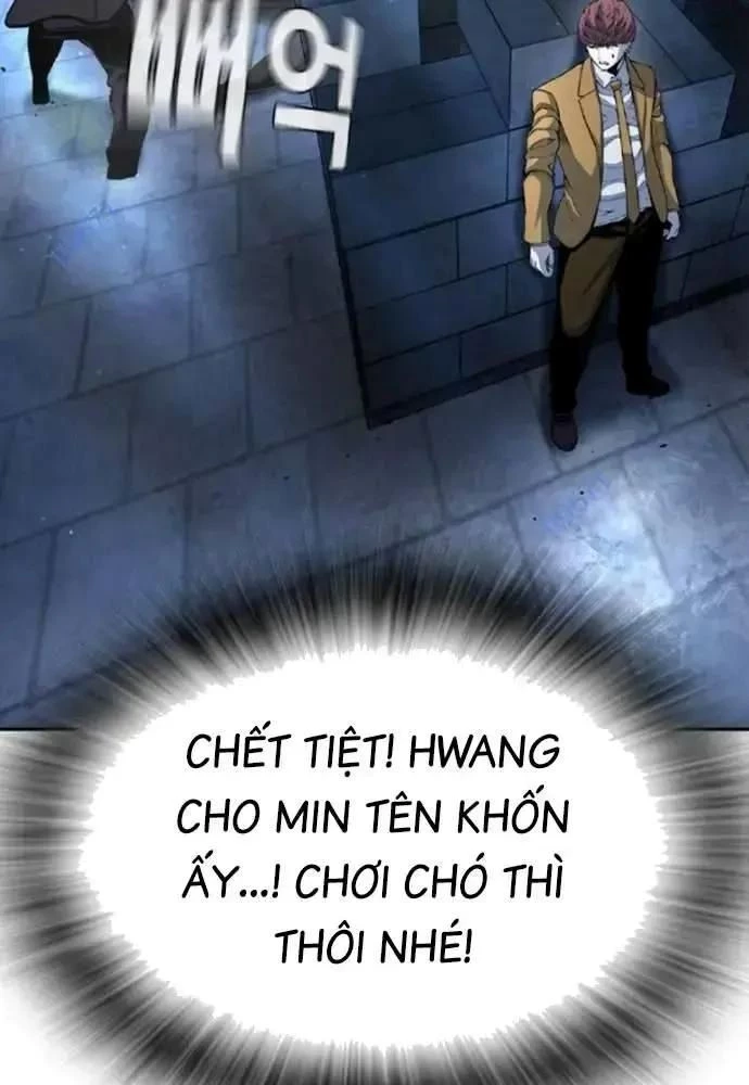 King Game Chapter 107 - 152