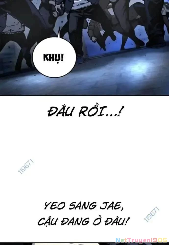 King Game Chapter 107 - 157
