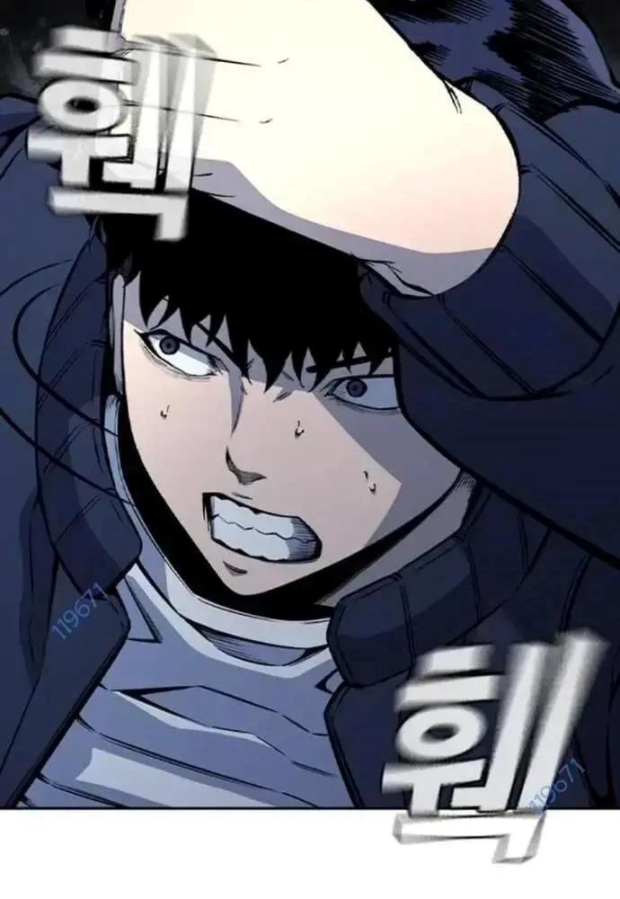 King Game Chapter 107 - 158