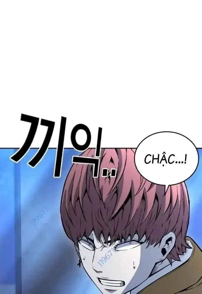 King Game Chapter 107 - 164