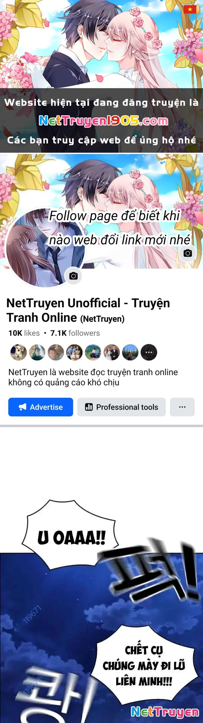 King Game Chapter 108 - 1