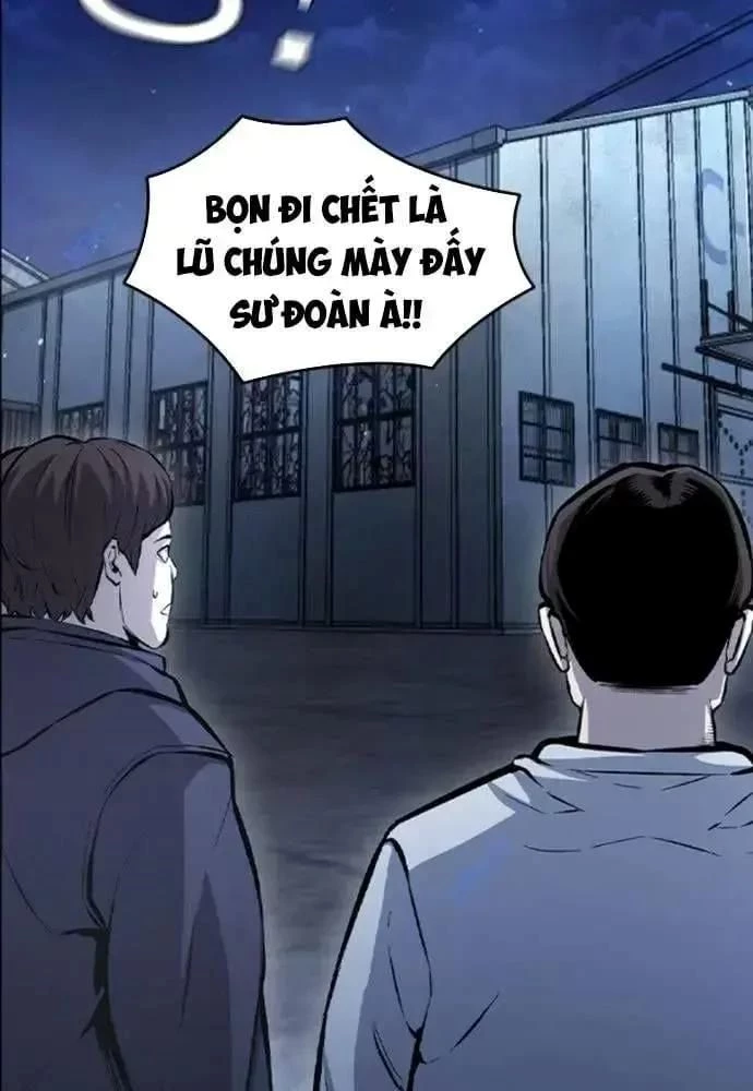 King Game Chapter 108 - 2